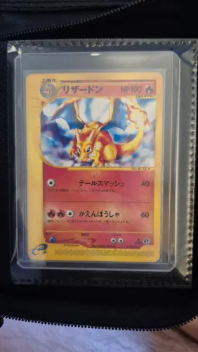 Carta Pokemon