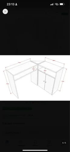 Mesa de manicure