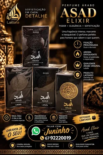 Perfumes ASAD LATTAFA ELIXIR