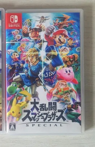 Super Smash Bros Ultimate