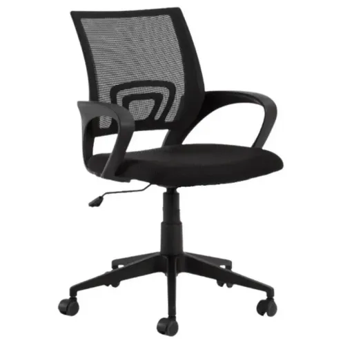 Cadeira para escritório e home office