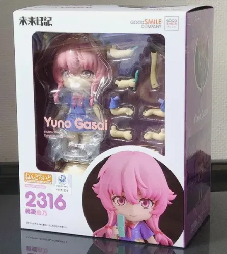 nendoroid yuno gasai