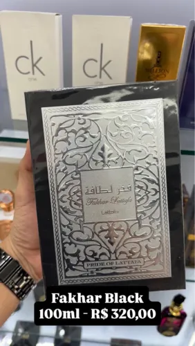 Fakhar Black 100ml - Perfume Lattafa