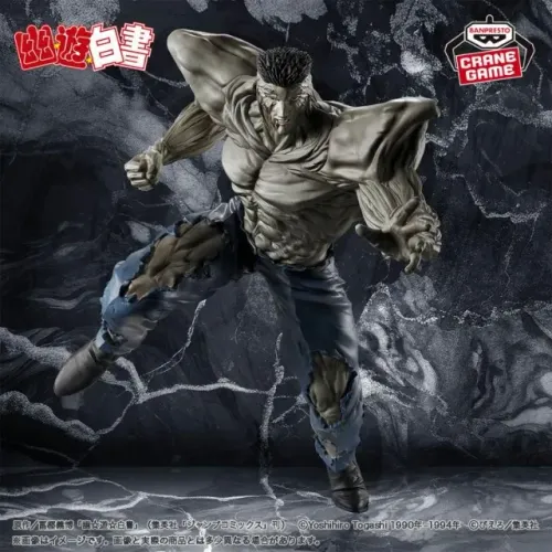 ACTION FIGURE - TOGURO YU YU HAKUSHO (ORIGINAL E LACRADO)