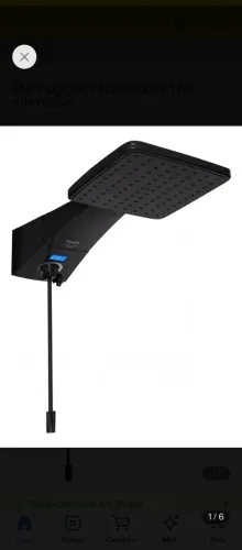 Chuveiro eletrônico