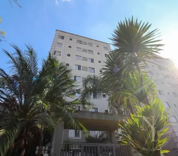 2 Dorms c/ Vaga, Lazer e Fechadura Digital Jardim Ângela