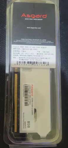 Memória RAM Asgard DDR4 3200 8GB - NOVA