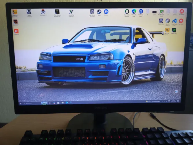 Monitor Philips