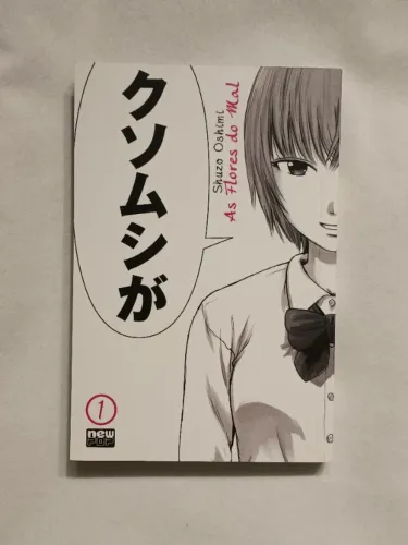 Libro As Flores do Mal (Aku no Hana), Volume 01 | Oshimi, Shuzo | Editoria NewPOP