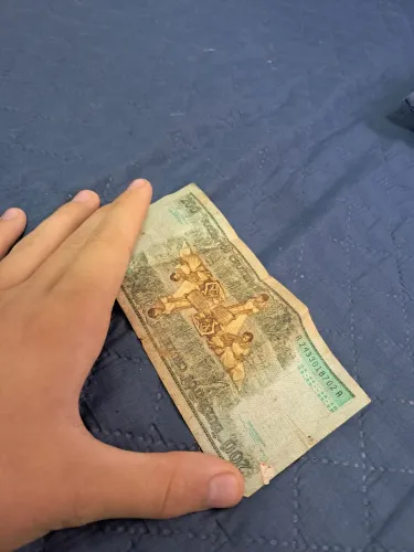 Nota de 200 cruzeiros reliquia