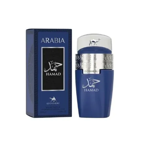 Perfume Árabe Mini Arabia Hamad 25ml Original Pronta Entrega