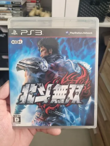 Horuko no Ken PS3 japones