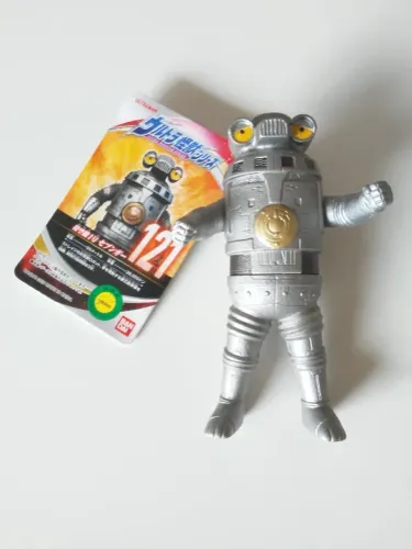ROBÔ ( 121 ) Bandai - Ultra Monster