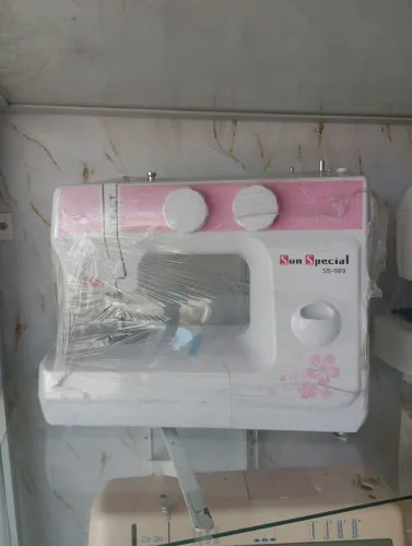 Máquina Domestica Sun Special