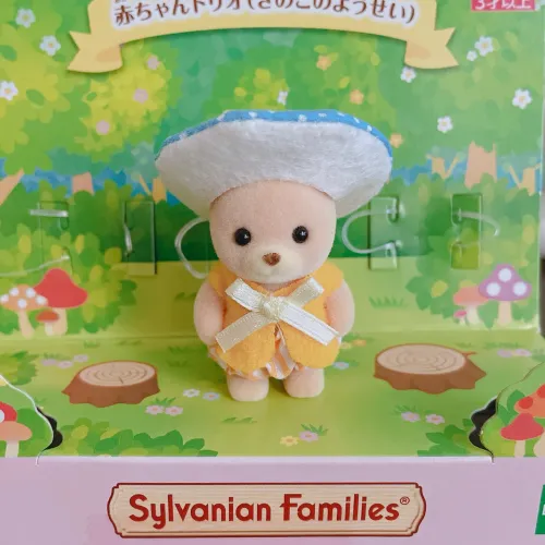 Sylvanian Families - Urso Cogumelo