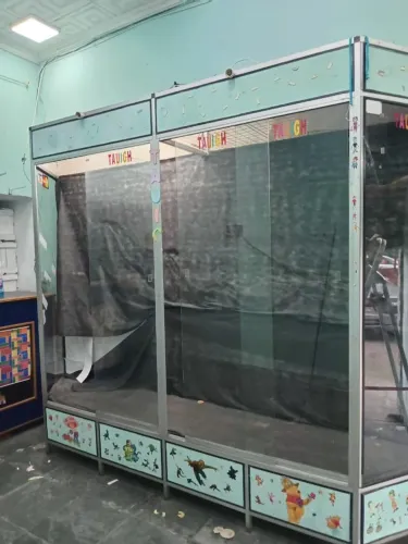 Vitrine