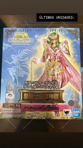 Cloth Myth - Shun Andromeda V4 EX GOD - Bandai - NOVO