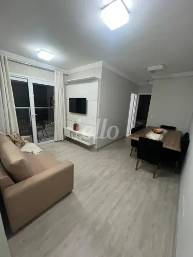 Apartamento 2 quartos para alugar no(a) Jardim