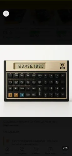 Calculadora hp12c gold