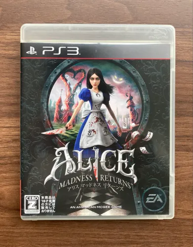 Alice Madness Returns - Ps3 (japonês)