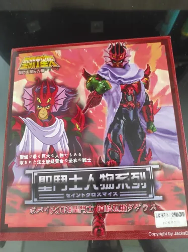 Cloth Myth Saint Seiya JacksDo Docrates estátua cavaleiros do zoadiaco