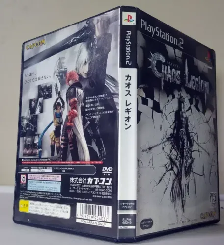 Chaos Legion - PS2 - Original Japonês (CIB)