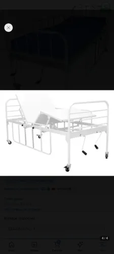 Cama de maca de hospital