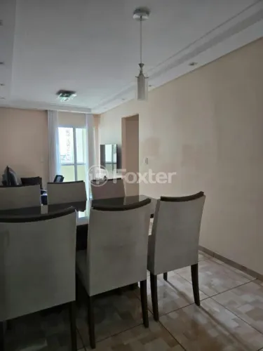 Apartamento à venda Rua Serra da Canastra, Jardim Amália - São Paulo