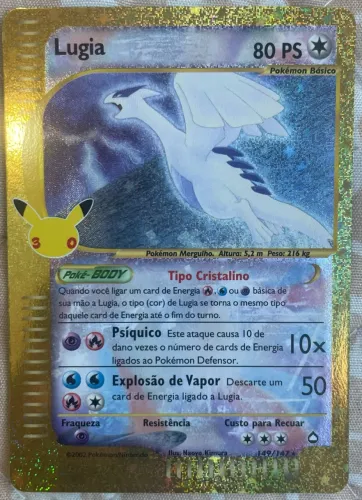 Lugia 149/147 - Carta Avulsa - Celebração de 30 anos 