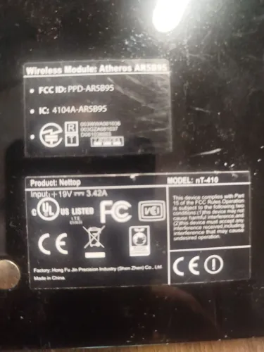 Vendo mini CPU modelo wireless atheros arb95