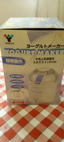 Iogurteira Yamazen Japonesa 100V - Nova, Nunca Usada na Caixa