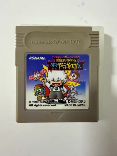 Cartucho Kid Dracula Game Boy (Akumajou Special: Boku Dracula-kun) Original Konami