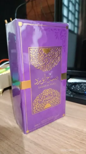  Sabah Al Ward Delilah