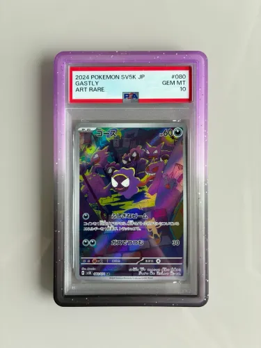 Carta Pokémon Gastly Japonês PSA 10