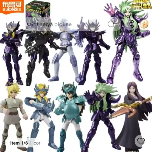 Saint Seiya blokee