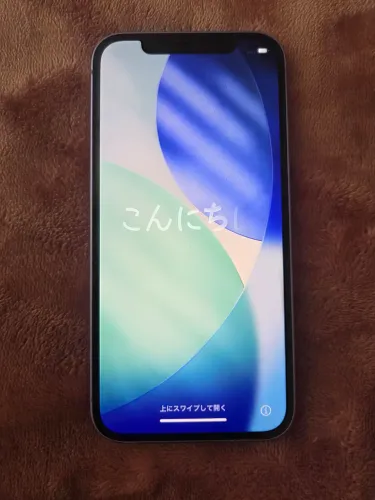 Iphone 12 128gb lilás!!!