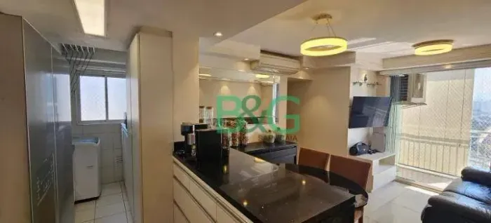 Apartamento, 61 m² - venda por R$ 742.000,00 ou aluguel por R$ 5.193,00/mês - Belém - São