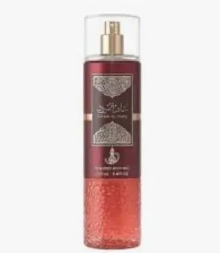 Body mist al Wataniah Sabah Al Ward 250ml
