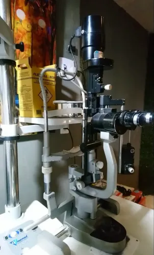 Lâmpada de fenda oftalmológica