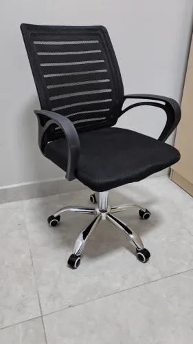 Cadeira Escritório Executiva Ajustável Ergonômica