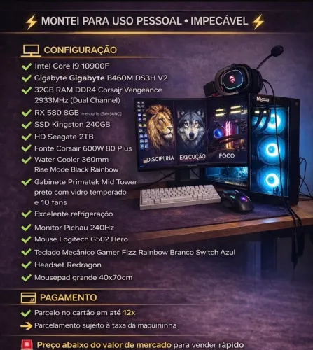 Pc gamer