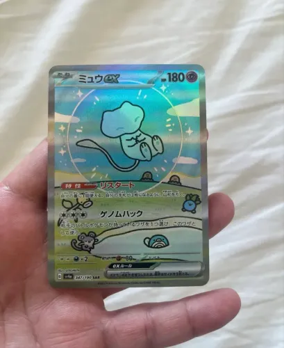 Carta Pokemon TCG Mew Ex Bolha JPN