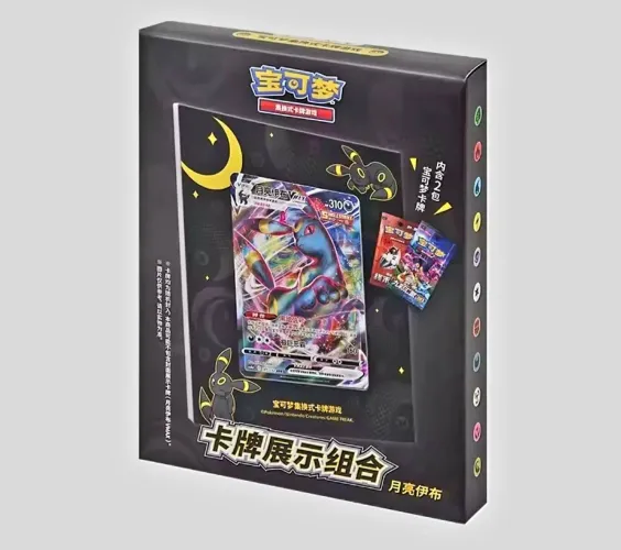 Box Pokémon Umbreon Display Collection Lacrada - Pré-venda