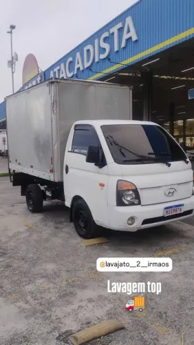 Mudança e encomenda 