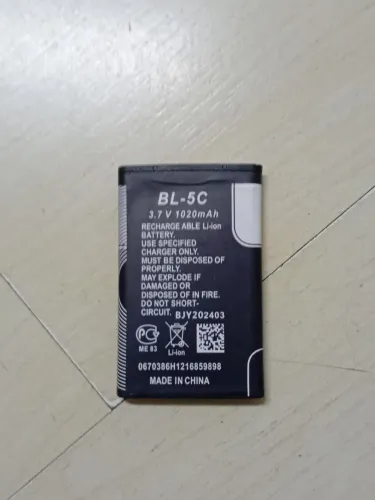 Bateria BL-5C 3,7v 1020mAh Li-Ion