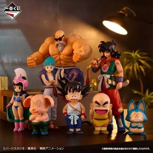 SET CLÁSSICO DRAGON BALL