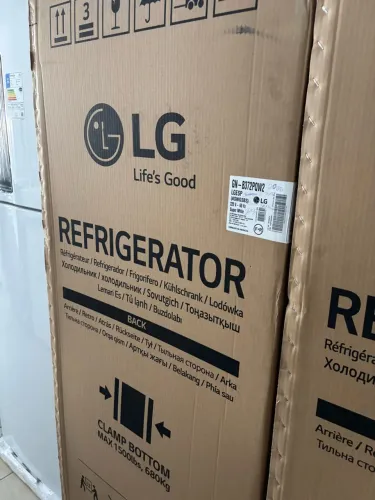 Geladeira LG de 375L inverter nova na caixa