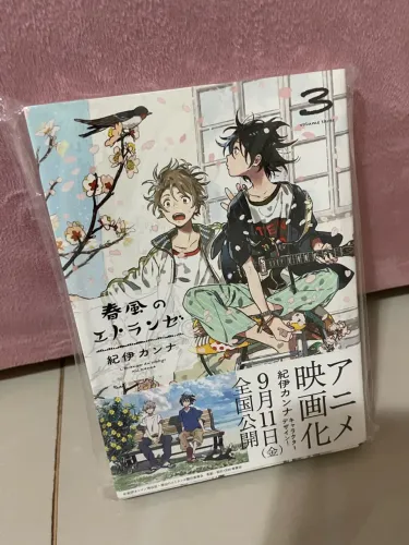 Mangá BL em Japonês Vl 3 (Umibe no Étranger )