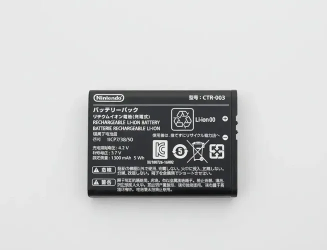 Bateria Nintendo 3ds e 2ds (Old) Original Nintendo. NOVA!!!! SEM USO!!!