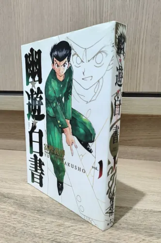 Yu Yu Hakusho - Kanzenban - Volume 1 - Yoshihiro Togashi - Mangá